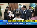 獨立於中國的發展