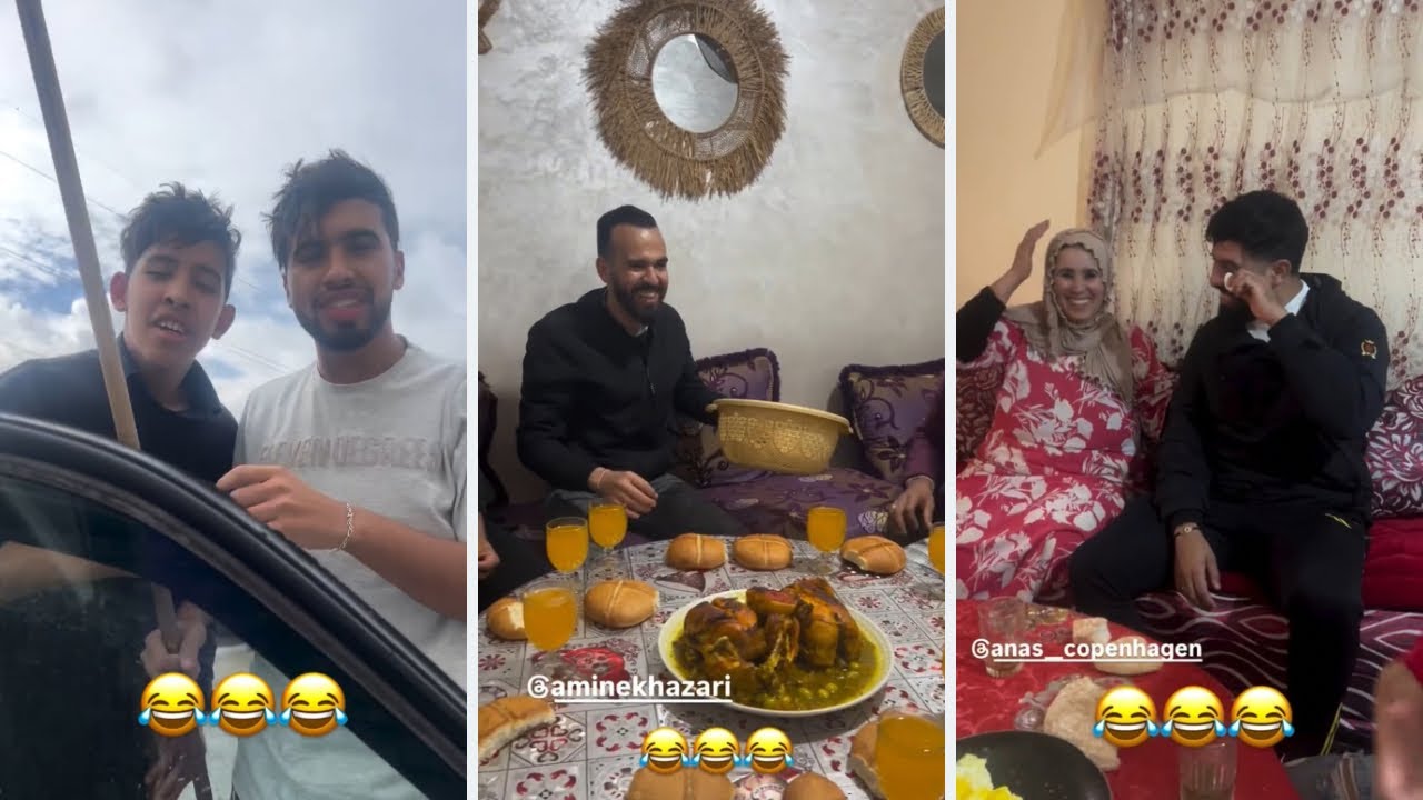 الواليدة باغية تصيفطنا كاملين الحبس 😭🤣