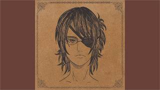 Bauklötze ᐸModvᐳ Acoustic Version Instrumental