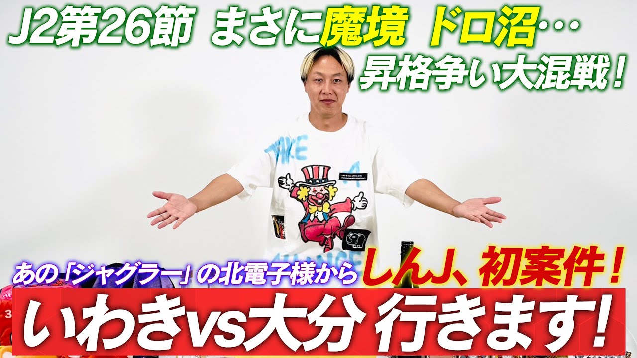 企業活動｜株式会社北電子
