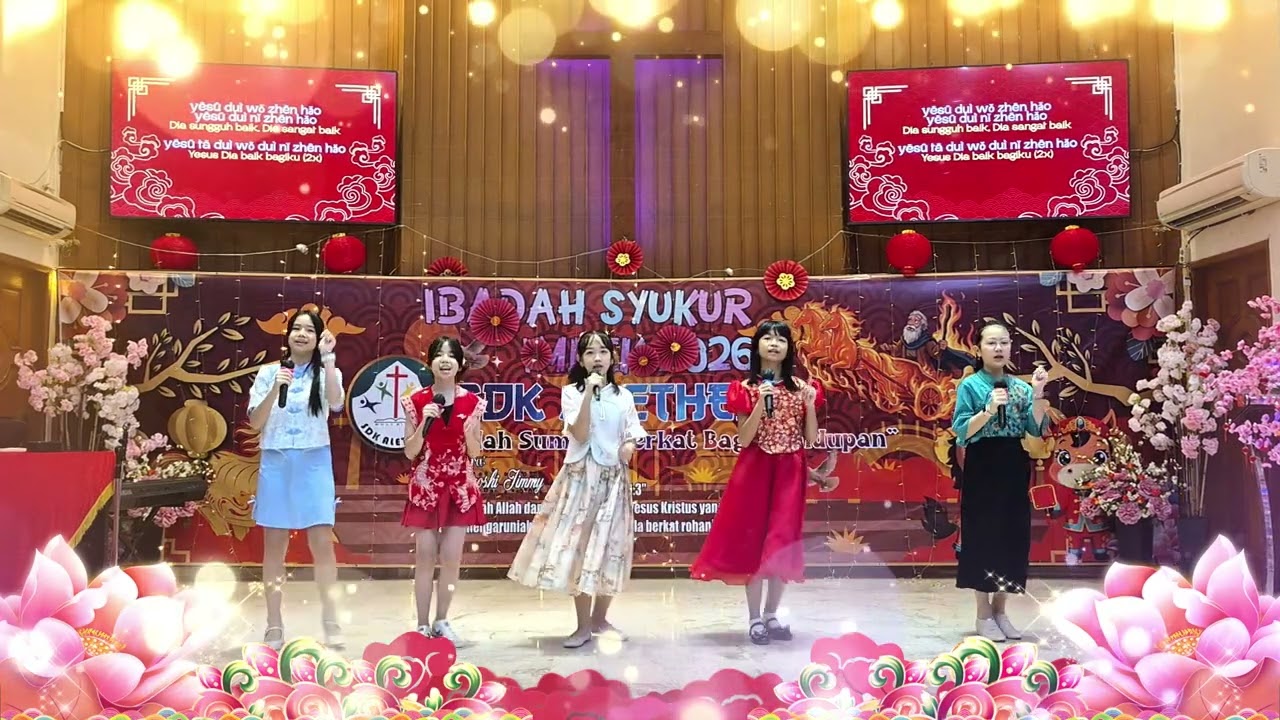 Yesu Dui Wo Zhen Hao