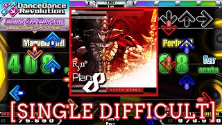 【DDR 2014】 Plan 8 / Ryu☆ [SINGLE DFFICULT] 譜面確認 Play
