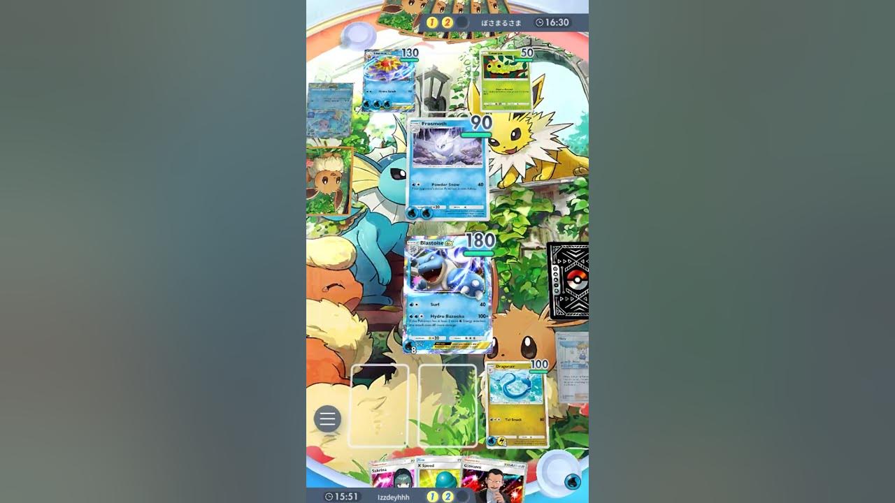Misty Whoa PokemonTCGPocket YouTube