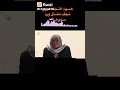 تون أم الولد ما نايمه شبيه مضيع اليوم ابنه وشال واليه 