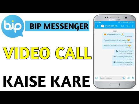 How To Video Call On Bip Messenger | Bip messenger video calling | bip messenger incoming call