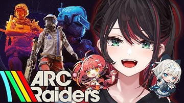 【ARC Raiders】9レベだけど、何もﾜｶﾗﾝ。🔰w/てとち、といとい【緋月ゆい/ネオポルテ】