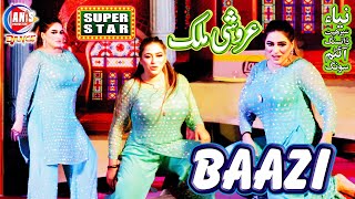 Aroshi Malik Baazi