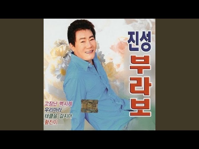 만약에 auf YouTube ansehen
