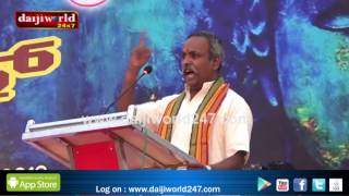 Mangaluru: VHP activists Gopal urges to stay away from Tipu Jayanti celebration│Daijiworld
