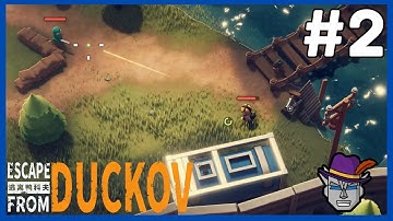 Ontsnapping uit Duckov - Gameplay (EP02)