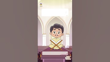 سورة الفيل | #الحافظ_الصغير | #تعليم_القرآن_الكريم_للأطفال #قصار_السور_والآيات #رحلة_حفظ_القرآن