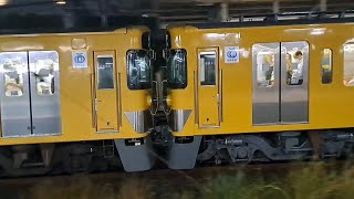 【国分寺線2+4代走】西武国分寺線2000系2461F+2525F各駅停車東村山行き国分寺駅発車(2023/9/15)