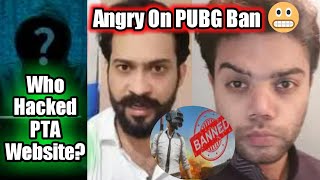 Who Hacked PTA Website? | Waqar Zaka to Unban PUBG | Ducky Bhai Angry on Pubg Ban in Pakistan