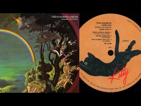 Masayoshi Takanaka - The Rainbow Goblins - 1981 [Vinyl Rip