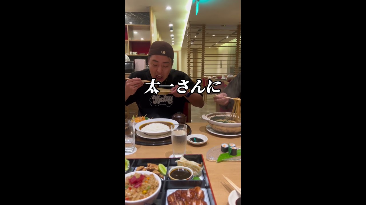 UVERworld  まんぺー 歓喜】あの旅系YouTuberのマンペーさんに遊んでもらった