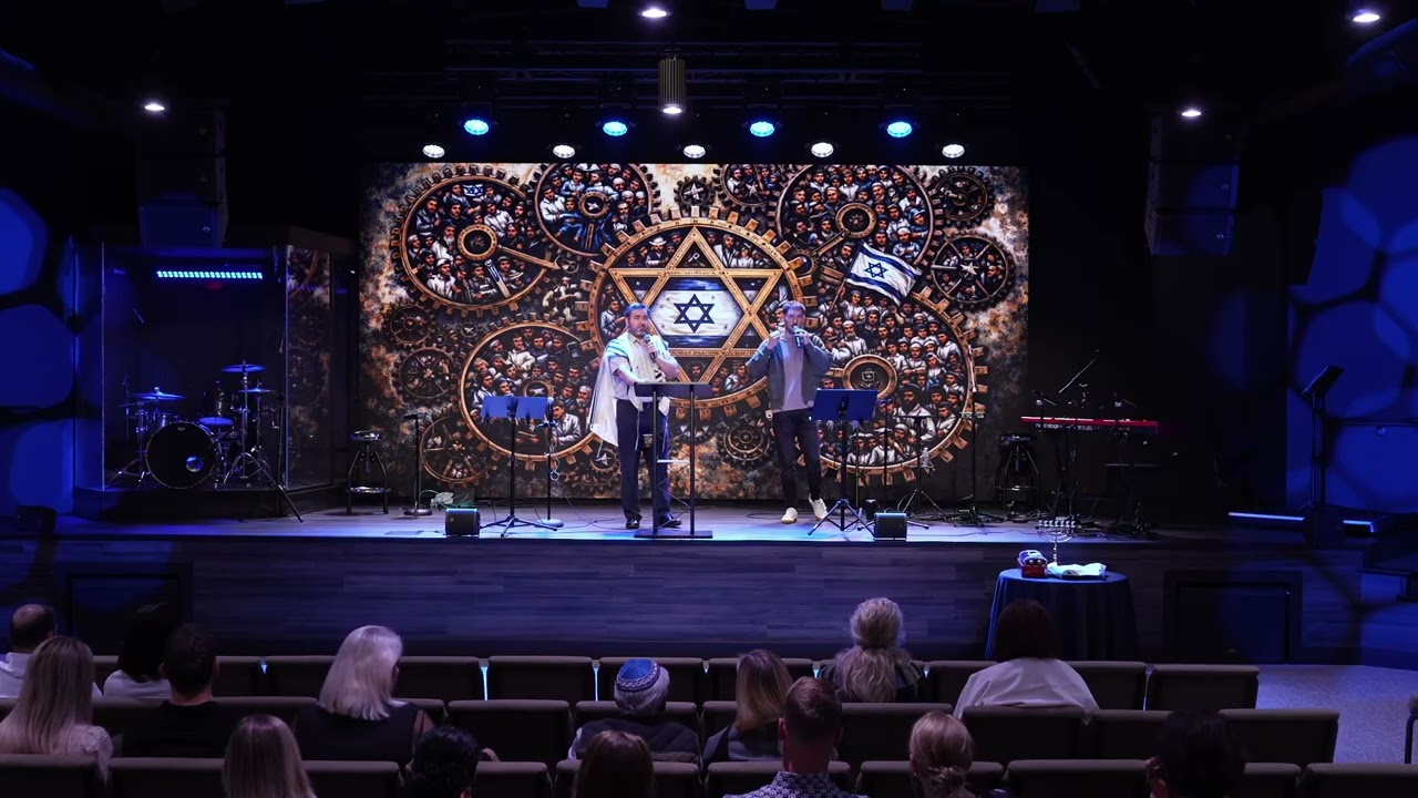 Души праведников основание Престола