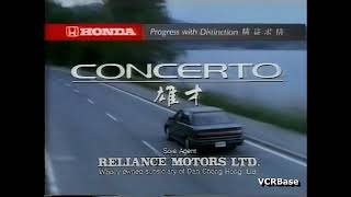 1990 - Honda Concerto