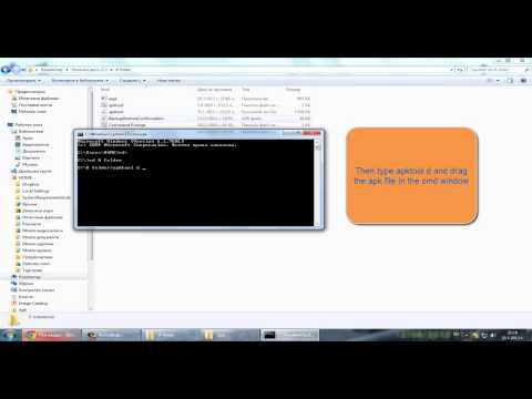 How to localize or translate an android app\short\