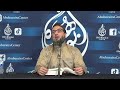 The monumental tafsir as sadi  surah al hadid  sh moutasem al hameedy  part 57