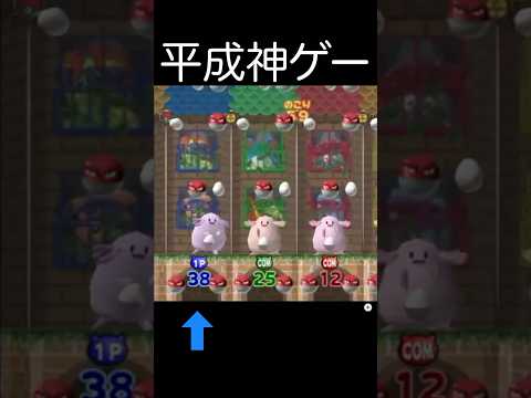 平成時代の子なら一度はやったことがある伝説の神ゲー　ポケモン金銀