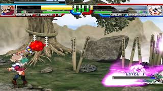 Nick54222 Mugen Sayuri Kurata Me Vs Youmu Konpaku Ricepigeon