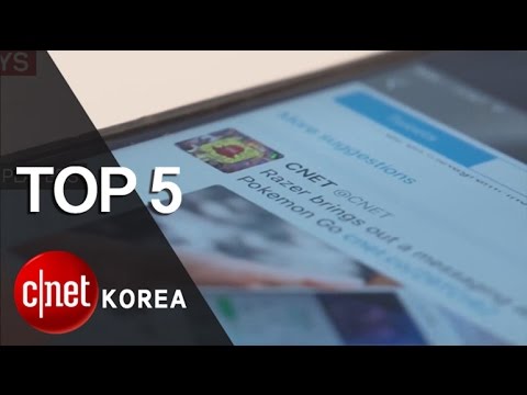 2016년 실패하고 만 IT 기술과 기업들 톱5