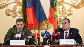 Малороссия - путь к войне или к миру Донбасc.Реалии
