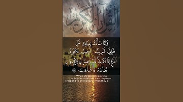 قوله تعالى: وَإِذَا سَأَلَكَ عِبَادِي عَنِّي فَإِنِّي قَرِيبٌ ..  الآية:186