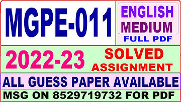 mgpe 011 solved assignment 2022-23 / mgpe 11 solved assignment in english / ignou ma pol science 2nd