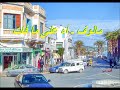 مالوف ـ آه على ما فات ـ ف ب 