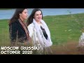 Сlose-ups - Moscow (Russia): pretty Russian girls in the autumn park in the city center/October 2020