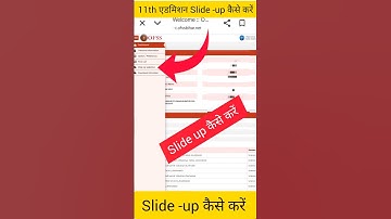 11th admission 2025: how to slide up|ofss11th how to slide up| 11th slide up 2025-27 how