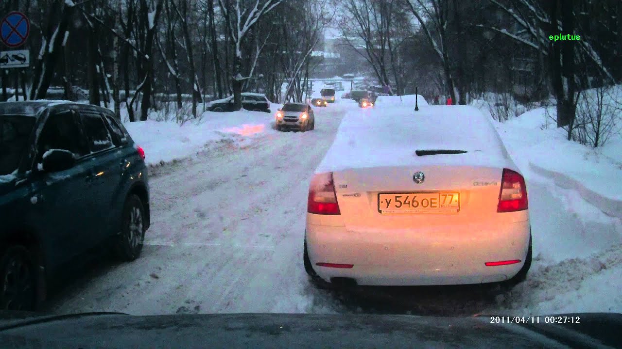 Злата нн шкода