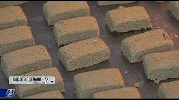 Из чего делают Халву