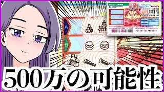 金暮まねえ Vtuberデータベース Vtuber Post ブイチューバーポスト 金暮まねえ Vtuberデータベース Vtuber Post ブイチューバーポスト