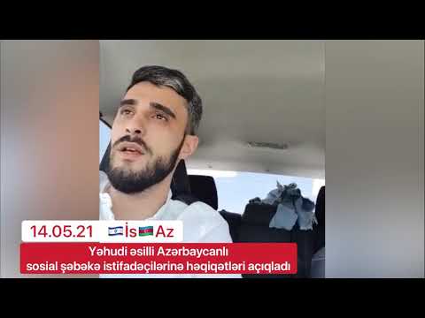 Video: İsrail Müqəddəs Kitabda vəd edilmiş torpaqdırmı?