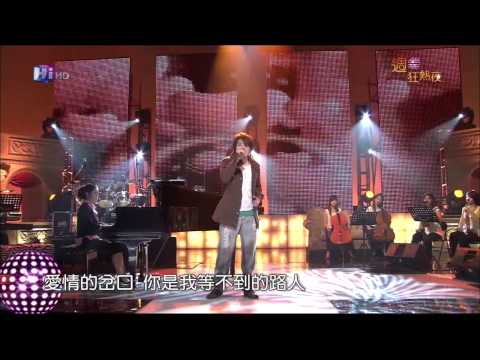 差一點--阿杜(HiHD高清測試)
