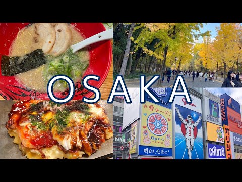 【OSAKA】6 recommendations of Osaka by Japanese local 【2024】