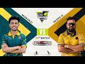 MATCH - 11 RK VS EPIC S T P L