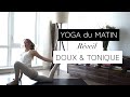 Yoga dynamique  rveil doux et tonique 