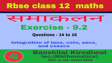 Rbse class 12 maths | Exercise - 9.2 | Questions - 14-16