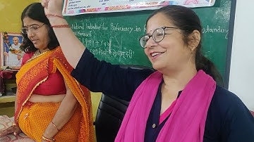 अभियान गीत | प्रेरणा गीत | चेतना गीत | निपुण भारत प्रशिक्षण | करे वैसे ही हम मेहनत | URC Jhansi |