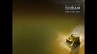 Murattal Hani Ar Rifai Ali Imran versi lama