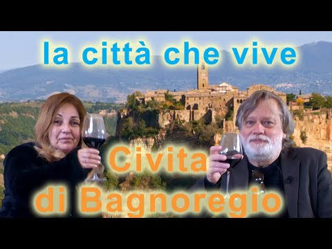 Civita di Bagnoregio (ΕΛΛΗΝΙΚΟΙ ΥΠΟΤΙΤΛΟΙ) - Η πόλη που ζει