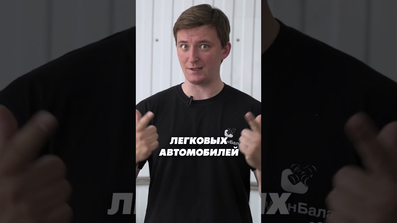 Saab – от самолётов к автомобилям