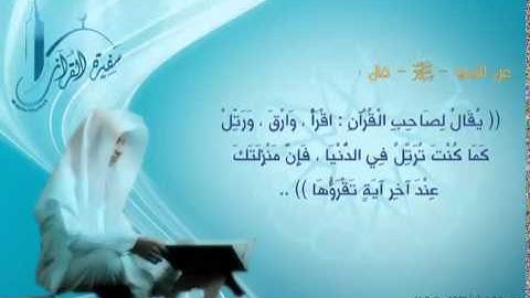 حصري |~ تلاوة مؤثرة باكية للشيخ حمد الدغريري مؤذن المسجد الحرام