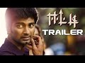 Eetti  official trailer  adharvaa sri divya  g v prakash kumar  raviarasu