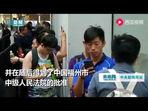 多款iPhone机型在华禁售被批准，苹果跳脚