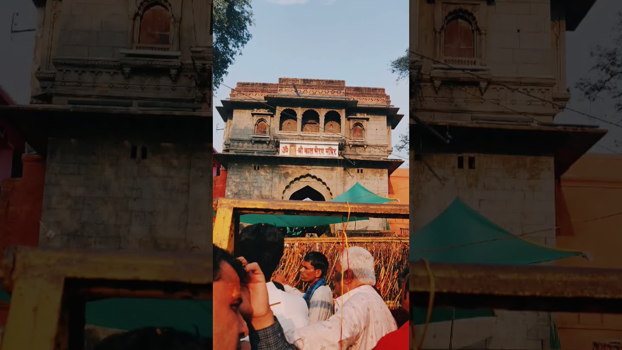 Ujjain: A City of History 