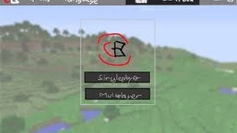 MineHQ PotPvP Kesytrokes v2 (CheatBreaker whitelisted?)